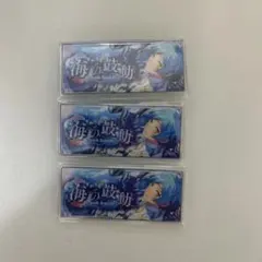 あんスタ バナコレ バナーコレクション テーマスカウト 深海奏汰