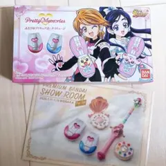【未開封】ふたりはプリキュア カードコミューン 20th Anniversary
