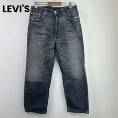 LEVI'Sリーバイス　５０２　w３６　８６ｃｍ　メンズジーンズ 古着