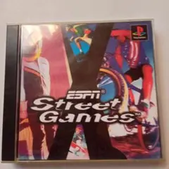【PS1】ESPN ストリートゲームス　　Street Games