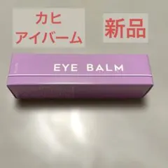 カヒ　アイバームのサムネイル