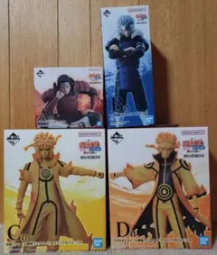 一番くじ NARUTO ナルト 28点セット