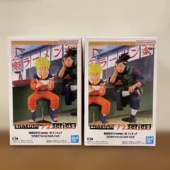 NARUTO Naruto & Iruka 2体セット 新品未開封品