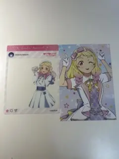 Liella! 鬼塚夏美、冬毬セット