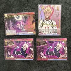 ブルーロック ヴァイスシュヴァルツブラウ 士道龍聖 サイン入り 描き
