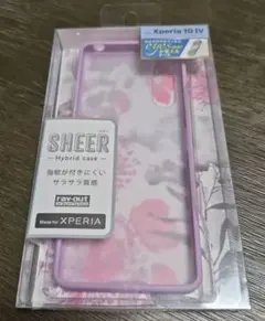 エクスペリア Xperia 10 Ⅳ　スマホケース　おまけ保護フィルムのサムネイル