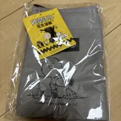 PEANUTS スヌーピー ポケット付ボトルホルダーのサムネイル