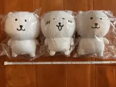 2026年最新】自分ツッコミくまナガノの人気アイテム - メルカリ