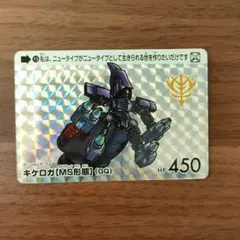 JiИKAKUHATAИ様 リクエスト 2点 まとめ商品