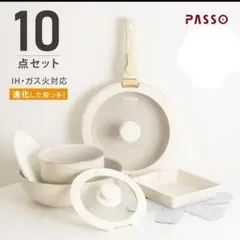 Item thumbnail for item fdc9ca3d-eb98-4bfa-9d65-ae8830d07dc3