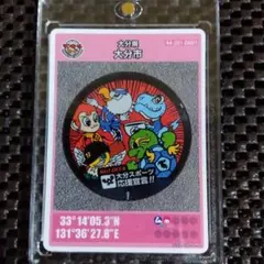 アステカ様 リクエスト 3点 まとめ商品