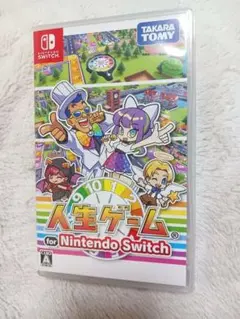 ピカピカ様 リクエスト 2点 まとめ商品