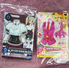 アイカツカード セブンイレブンの復刻アイカツ！カード 星宮いちご　藤堂ユリカ