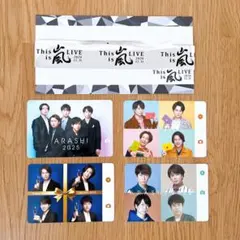 2026年最新】嵐銀テープの人気アイテム - メルカリ