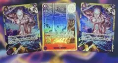 ワンピースカード　エネル SEC OP15-118 2枚　万雷 セット