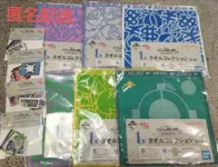 一番くじ ジョジョの奇妙な冒険 デスクトップマスコット タオル ステッカー