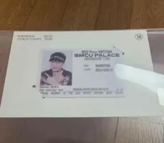 SHINDONG 2022 Winter SMTOWN SMCU PALACE