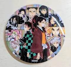 Item thumbnail for item 70f73319-874e-4bf1-b59a-d9fbe7f42813