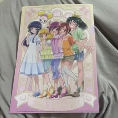 プリキュアオールスターズクリアファイルコレクションvol.4 スマイルプリキュア