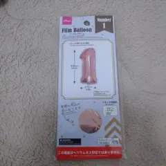 Item thumbnail for item 7ade3297-05d5-4a4b-acda-e18ab5892026