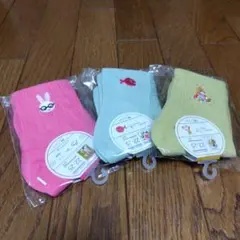 Item thumbnail for item 642bfb75-f0d1-4a6f-b2ec-156c6dbfc8d1