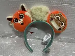 海外ディズニー限定　正規品　私ときどきレッサーパンダ　カチューシャ