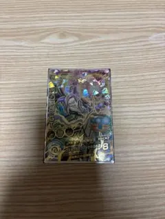 Item thumbnail for item 17fbbef1-6e98-480c-af2c-e59001212ac9