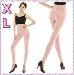 ハイウエスト桃白縦ラインXL　ファッション　レギンス　ヨガパンツ✨美脚　スキニー