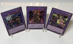 超魔導師ブラックマジシャンズ　ドラグーンオブレッドアイズ　シークレット他②a
