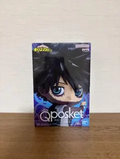 ねんどろいど/Qposket 荼毘２点 Amazon.co.jp: 僕の*ヒーロー*アカデミア Qposket 荼毘 II Aカラー B