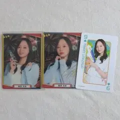 Item thumbnail for item ac13c910-8652-4396-8cca-399799a2722d