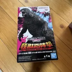 BANDAI ゴジラ x コング Monsters Roar Attack