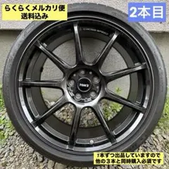 スーパーシルエット SUPER SILHOUETTE ホイール4セット - メルカリ