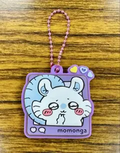 ちいかわ ぷっくりラバマスグミ4♡モモンガ