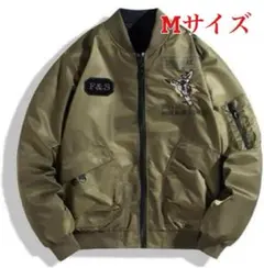 新品未使用❣️サボンバースタイルメ ンズジャケット 飛行機 カ ーキ 【M】