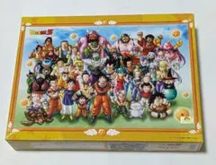2026年最新】1000ピース ジグソーパズル ドラゴンボール超の人気