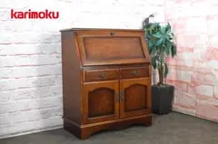 2025年最新】ライティングビューローの人気アイテム - メルカリ