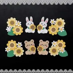 ◇クラフトパンチ◇ペーパークラフト◇アルバム・ミニ壁面◇お月見