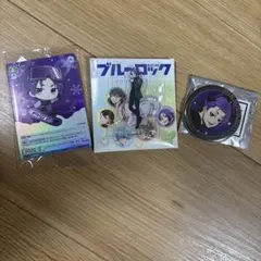 ブルーロック　御影玲王