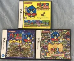 DS ペンギンの問題 3本セット（箱説明書付）任天堂DS用ソフト（動作確認済）