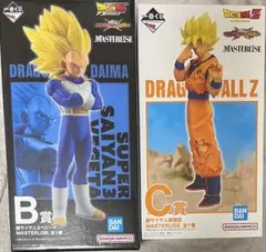 ピース様専用　一番くじ　ドラゴンボール　悟空　ベジータ　フィギュア