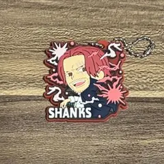 シャンクス キャラクターグッズ