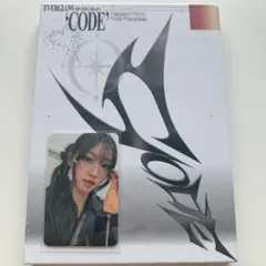 EVNNE イジョンヒョン 直筆サイン入り トレカ EVNNE/イブン/イジョンヒョン/直筆サイン＋トレカセット - メルカリ