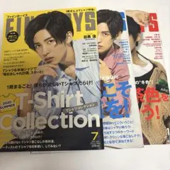 FINE BOYS 目黒蓮 セット