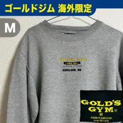 【海外限定】GOLD'S GYM ゴールドジム カークランド店 スウェットMのサムネイル