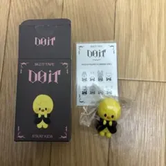 2026年最新】skzoo mini figureの人気アイテム - メルカリ