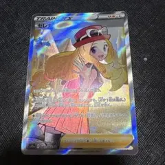 2026年最新】セレナ sr s11a 白熱のアルカナ 081/068の人気アイテム