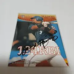 2026年最新】ラミレスサインカードの人気アイテム - メルカリ