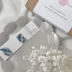 水引イヤリング　水引ピアス　抱きあわじ結び　青×シルバー