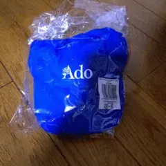 ado ミュージシャン